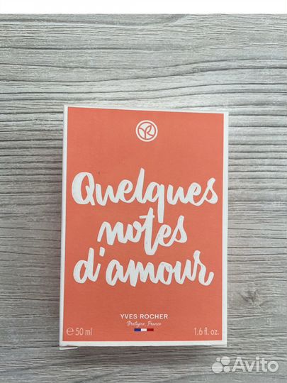 Ив роше Quelques Notes Mon rouge Qui a lamour