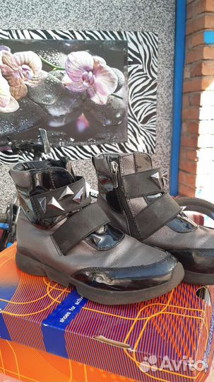 Ботинки демисезонные