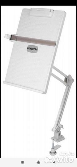 Держатель для бумаги А4