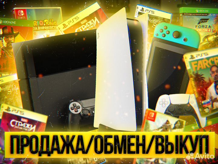 Игры Switch: Team Sonic Racing (Запечатанная)