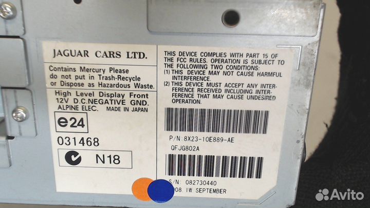 Дисплей мультимедиа Jaguar XF 2007–2012, 2009