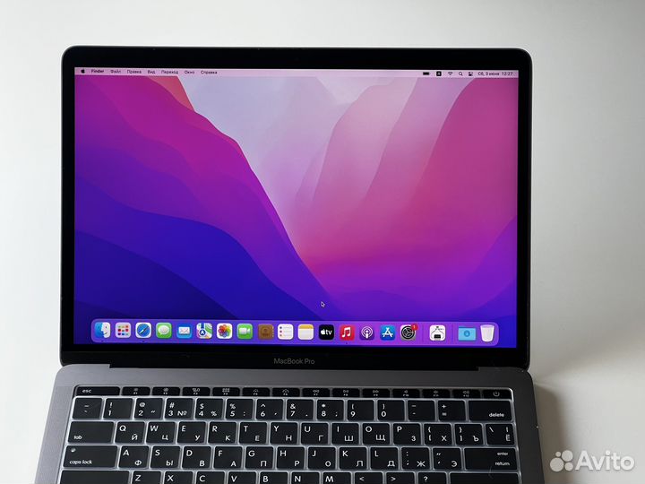 Macbook Pro 13 2017 Core i5 8GB RAM 256GB SSD
