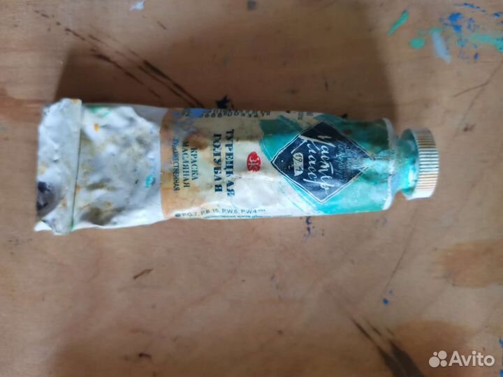 Масляные краски