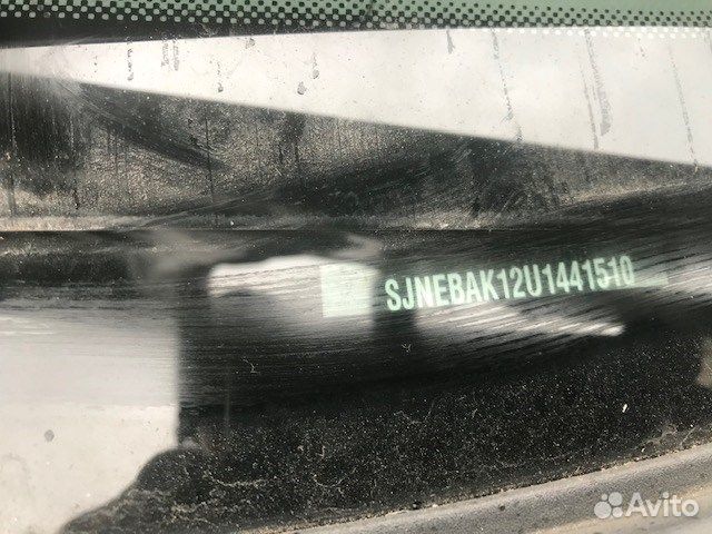 Разбор на запчасти Nissan Micra K12E