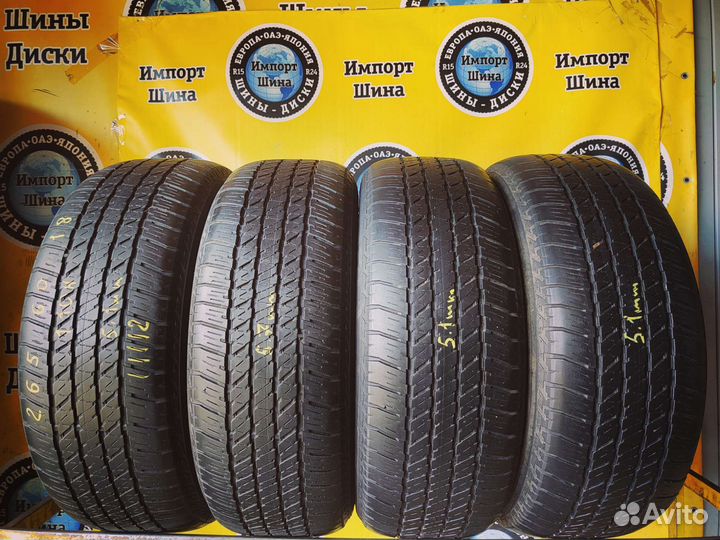 Bridgestone Dueler H/T 684II 265/60 R18 110H