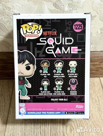 Funko Pop Squid Game Player 218: Cho Sang-Woo 1225