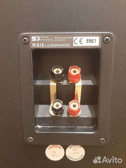 Напольные колонки Sound Dynamics