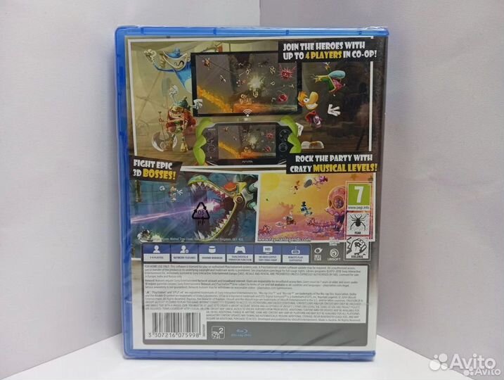 Rayman Legends PS4/PS5 (новый)