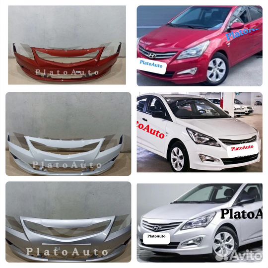 Бампер передний Hyundai Solaris 10-23 17