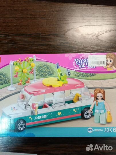 Конструктор для девочки