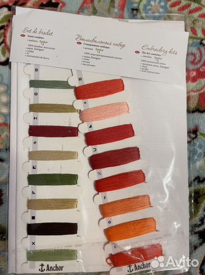 Набор для вышивания Luca-S