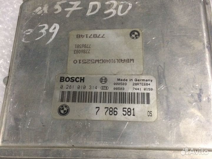 Блок Двс BMW e39 m57d30 (бмв е39 м57д30)