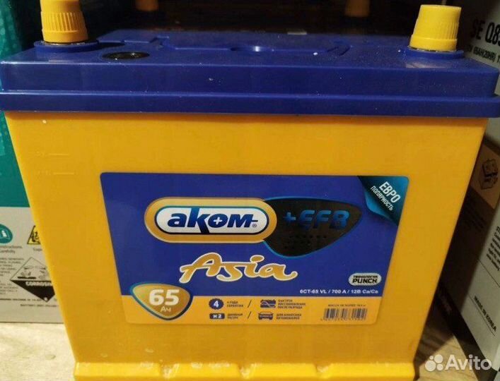 Аккумулятор автомобильный аком Asia+EFB 65