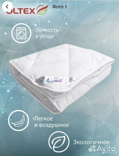 Детское одеяло 110 140