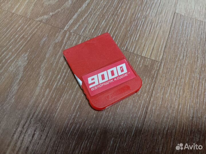 Карта памяти для PlayStation