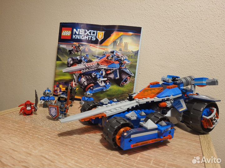 Lego Nexo Knights 70315