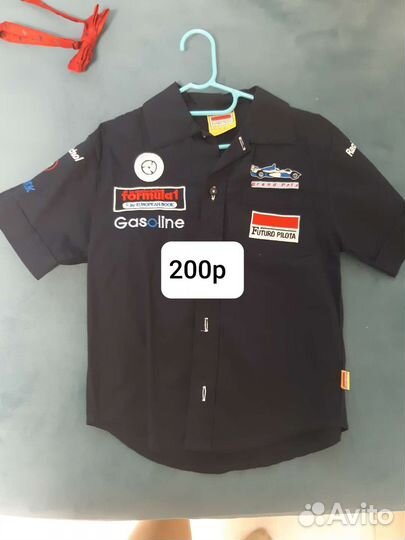 Школьная одежда 122-128