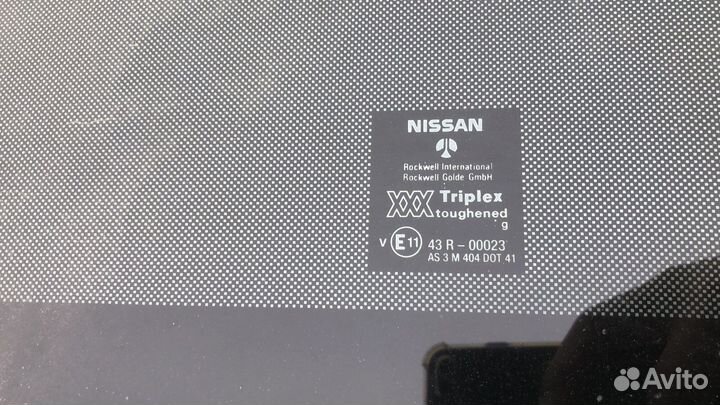 Люк Nissan Primera P11