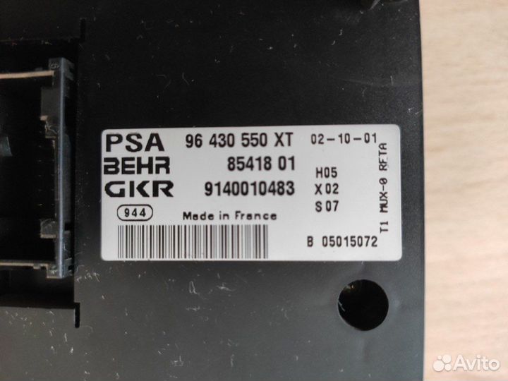 Блок управления климатической установкой Peugeot