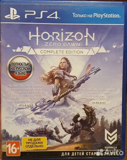 Игры для приставок ps4 диск