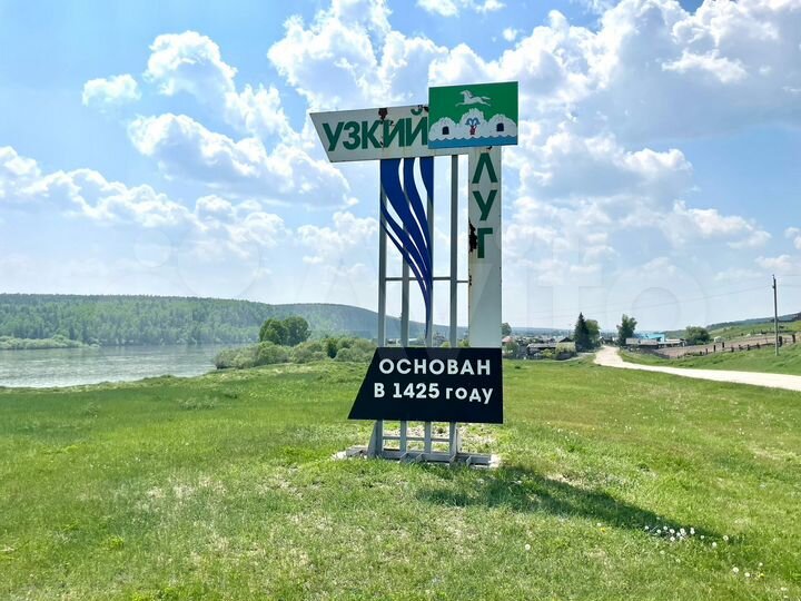 Дом 72 м² на участке 7,5 сот.