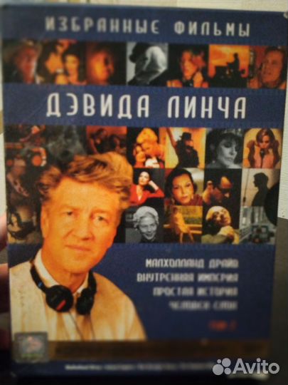 Коллекция фильмов,мультфильмов.Линча,Ирония судьбы