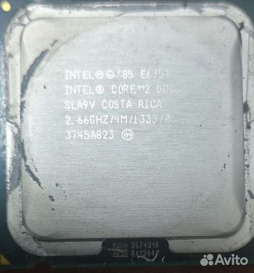 Оперативная память