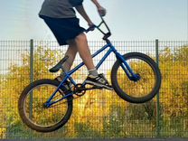 BMX