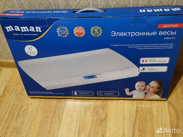 Детские электронные весы