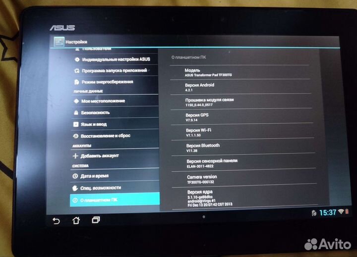 Планшет Asus TF300T с док станцией и чехлом