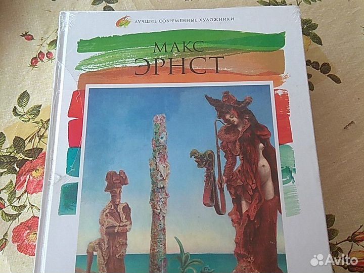 Лучшие современные художники