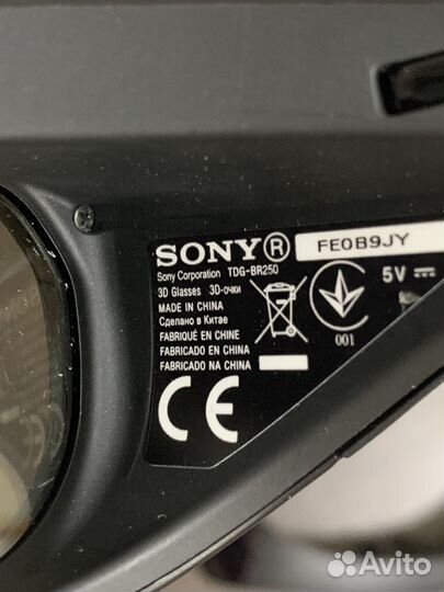 3D очки Sony TDG-BR250