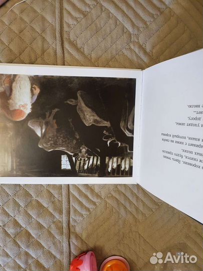 Томтен Линдгрен