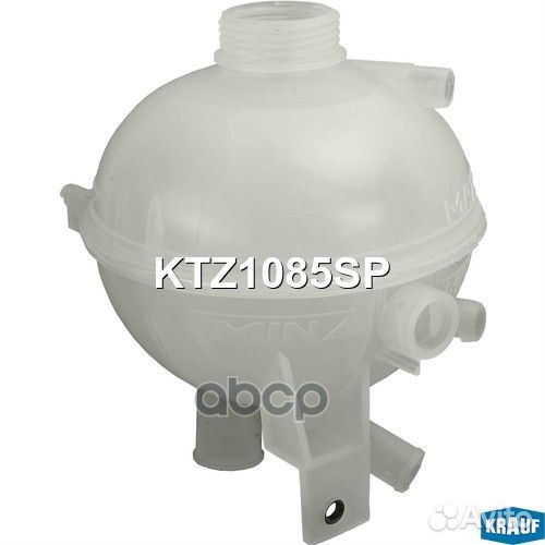 Бачок расширительный 1307.VE;1323.27;1323.H7;96