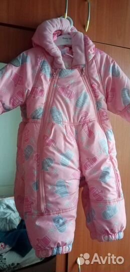 Комбинезон 2 в 1