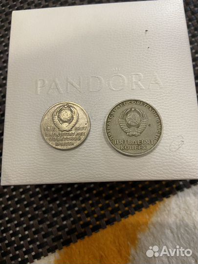 Продам монеты СССР