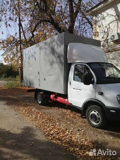 Грузоперевозки