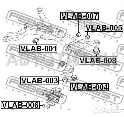 Сайлентблок балки моста зад прав/лев volvo XC90 20