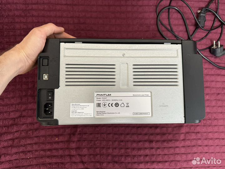 Принтер лазерный pantum