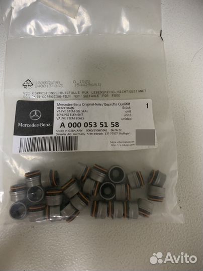 Маслосъемные колпачки A0000535158