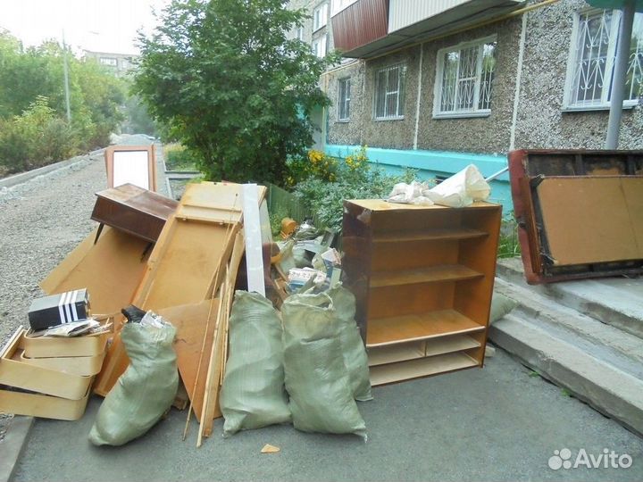 Вывоз мусора