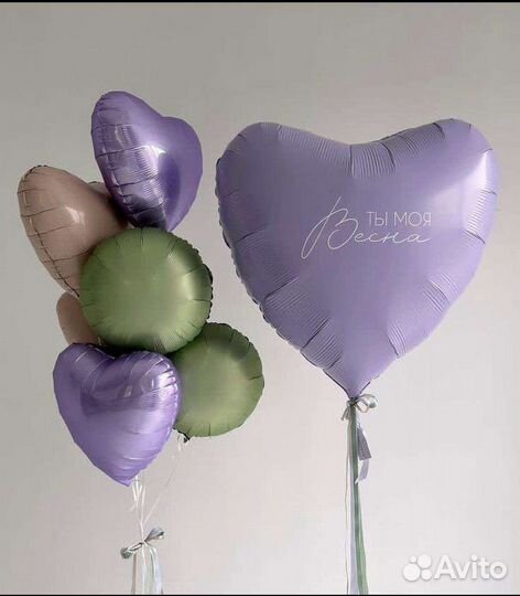 Воздушные шарики