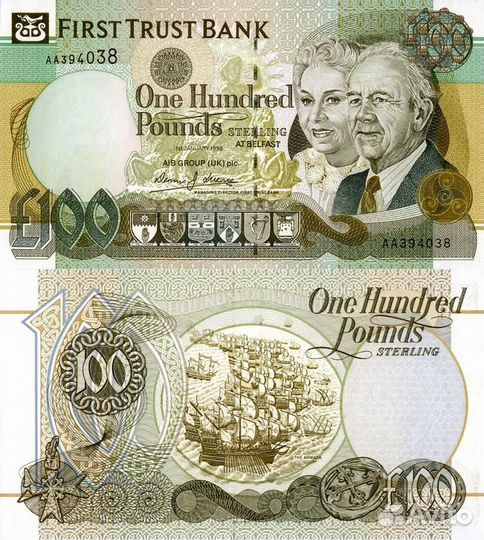 Банкнота Северная Ирландия 100 Pound Sterling 1998
