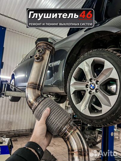 Даунпайп (downpipe) BMW N57 3.0D 4.0D