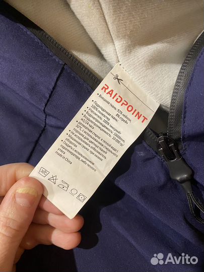 Полукомбинезон женский зимний