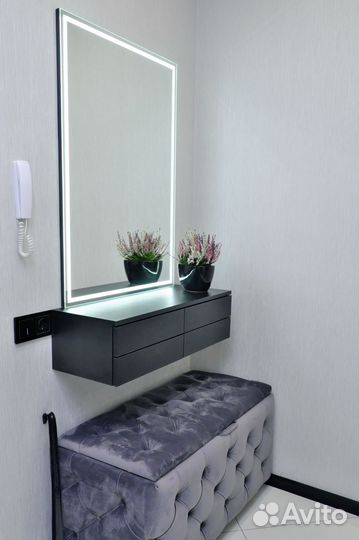 Рабочее место