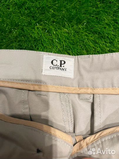 Карго C.P. Company