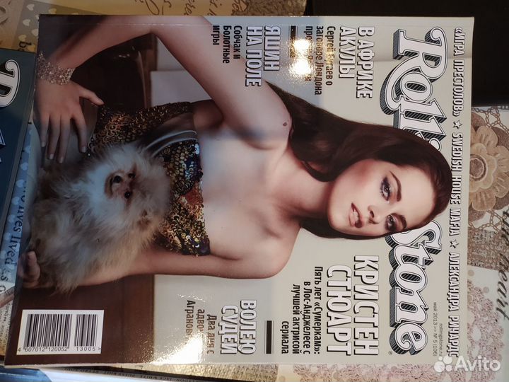 Журналы Rolling stone+ разные