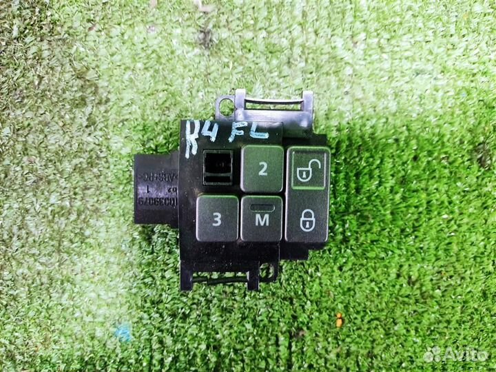 Блок памяти сидений Land Rover Discovery 4 2010