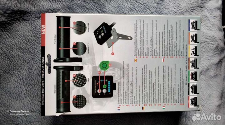 Ручки руля с подогревом для мотоцикла, oxford T.G